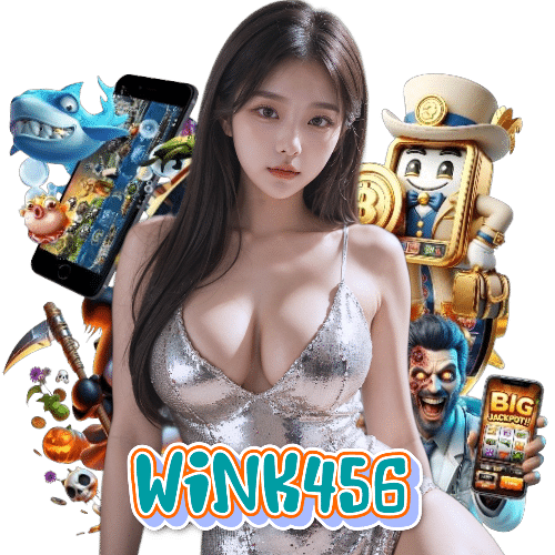 wink456 เว็บตรง
